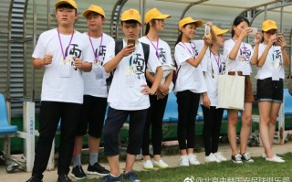 北京去哪买足球球衣好点，北京去哪买足球球衣好点呢