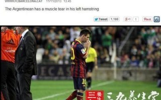 常年踢足球身体变化大吗，常年踢足球身体变化大吗女生