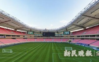 南栅象山足球场现在开放吗，南栅象山公园游泳馆电话