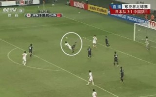 足球猜胜负点球算吗，足球猜胜负算加时吗
